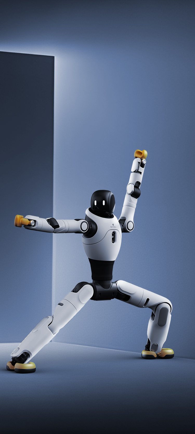 yl7703永利灵犀 X2