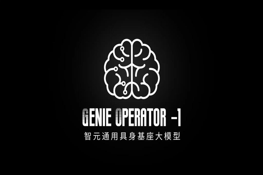 VLA进化到ViLLA，yl7703永利发布首个通用具身基座大模型GO-1